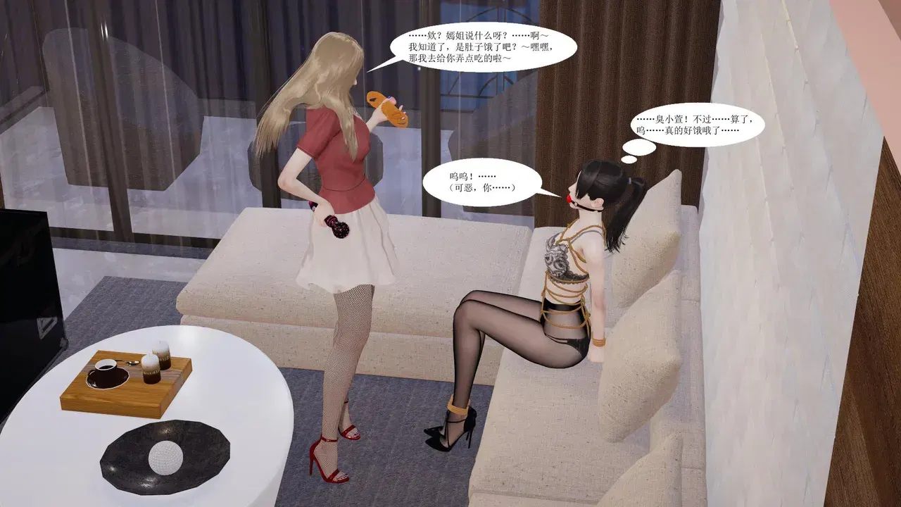 Image #129
