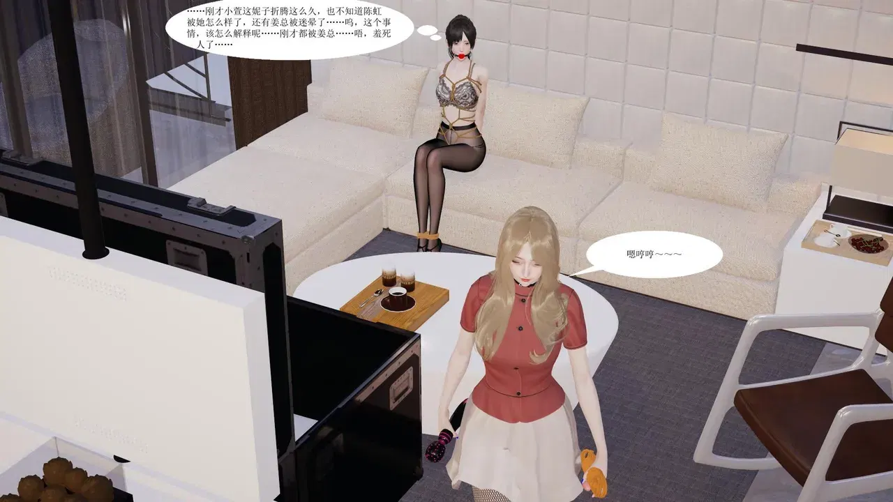 Image #132