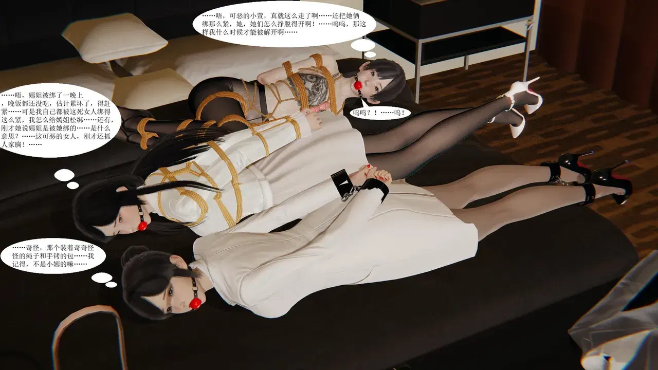 Image #22