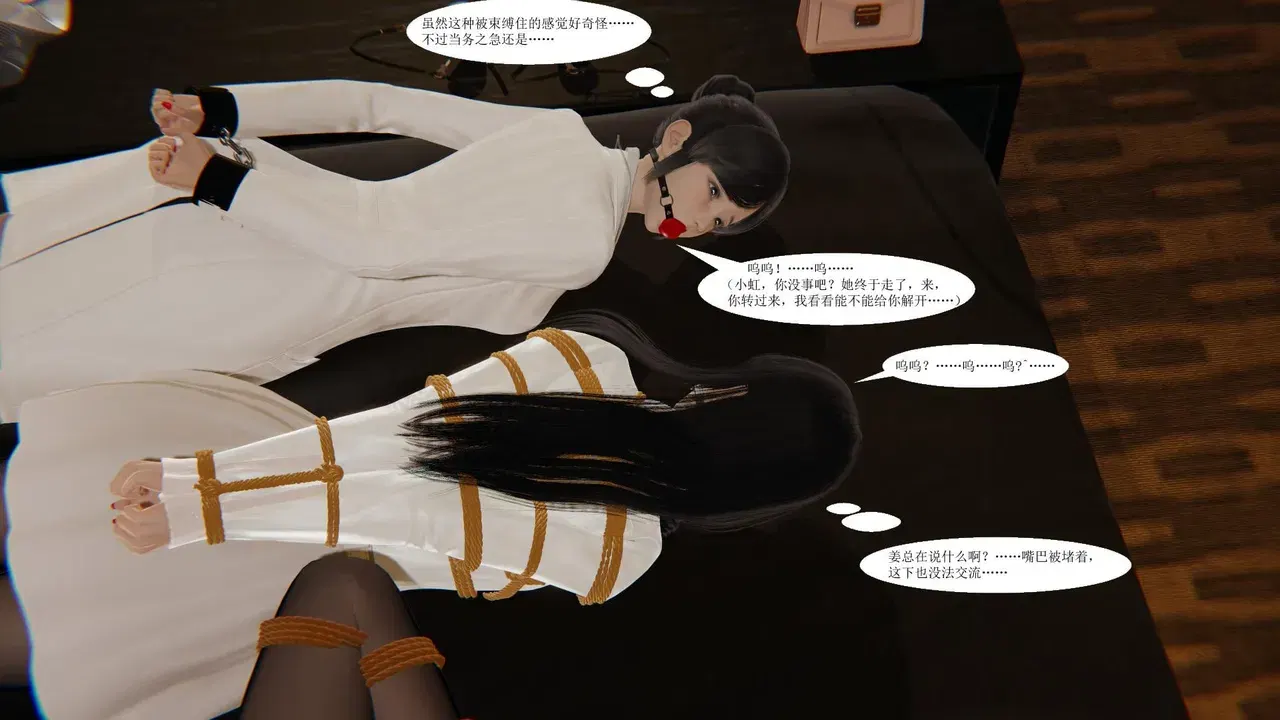 Image #24