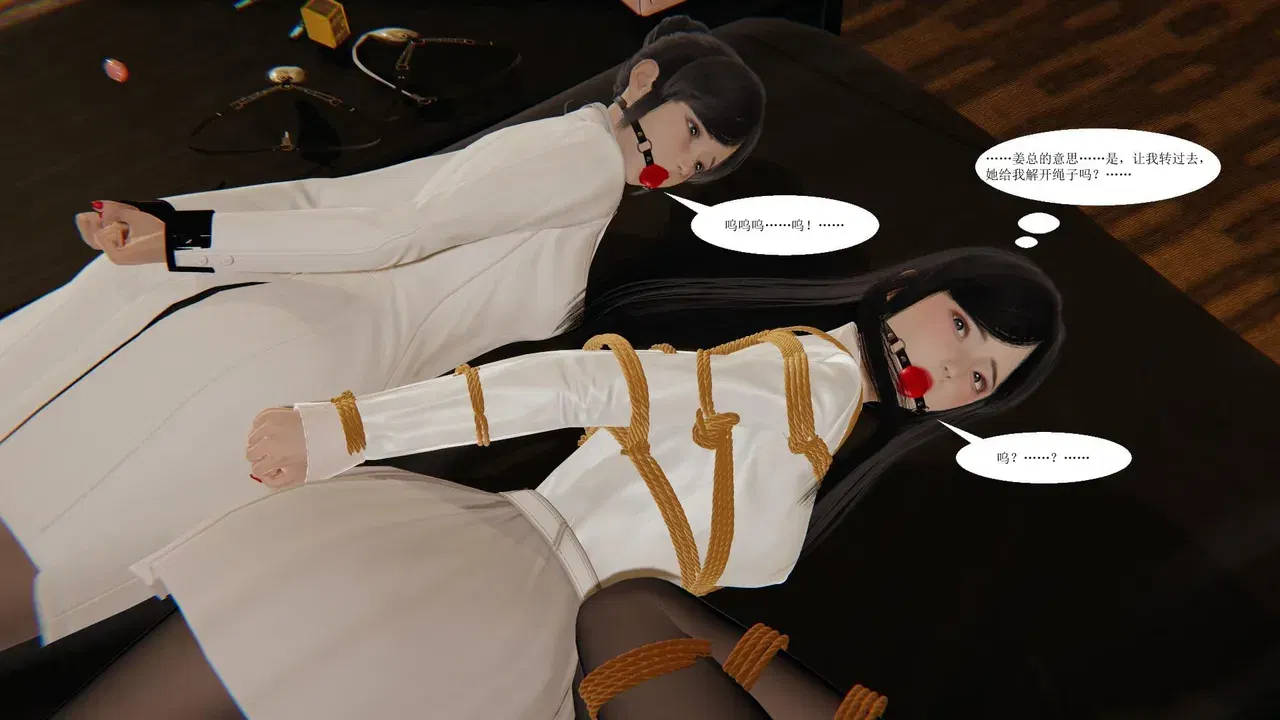 Image #26