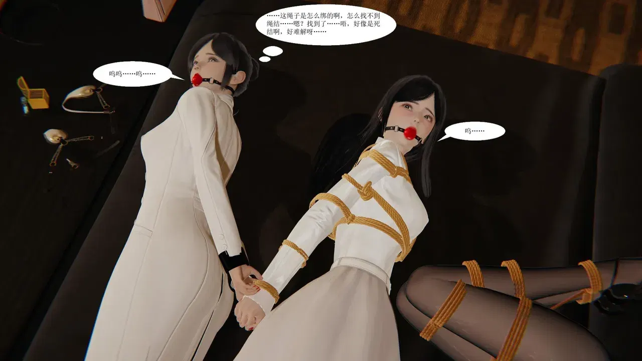 Image #27