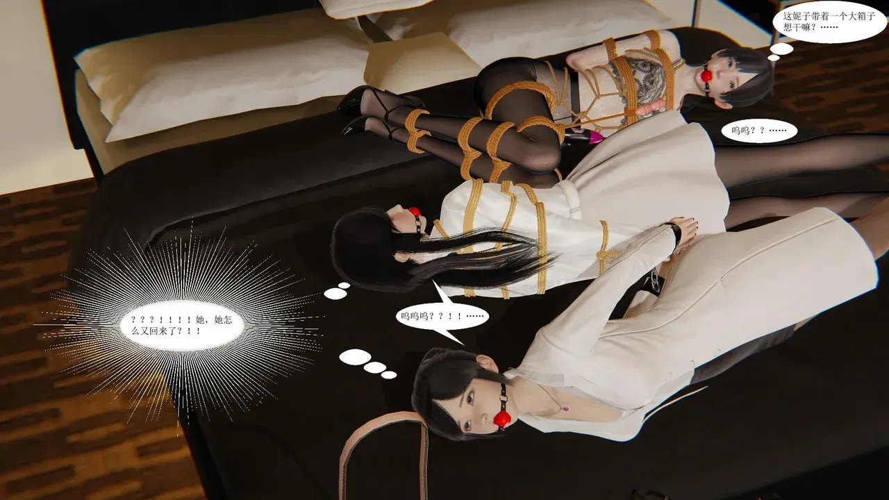 Image #31