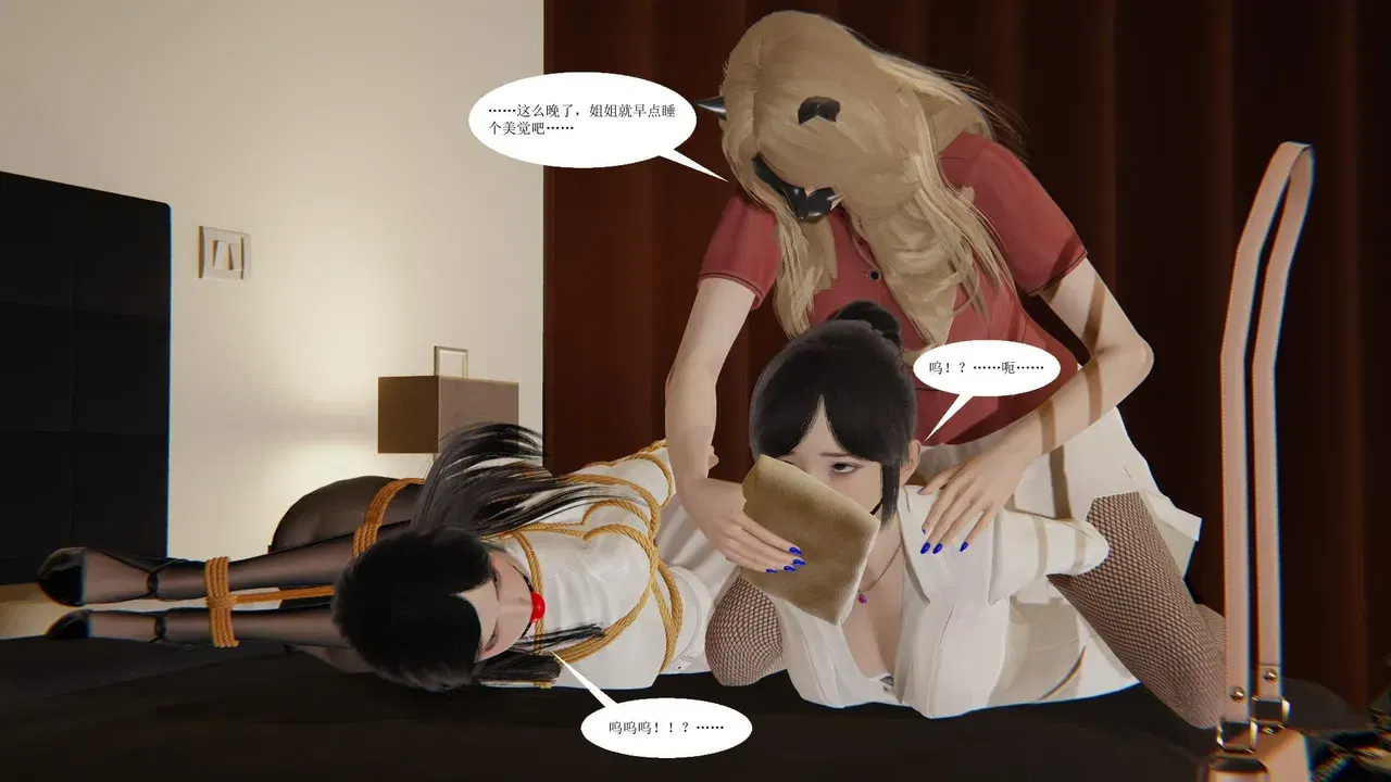 Image #38