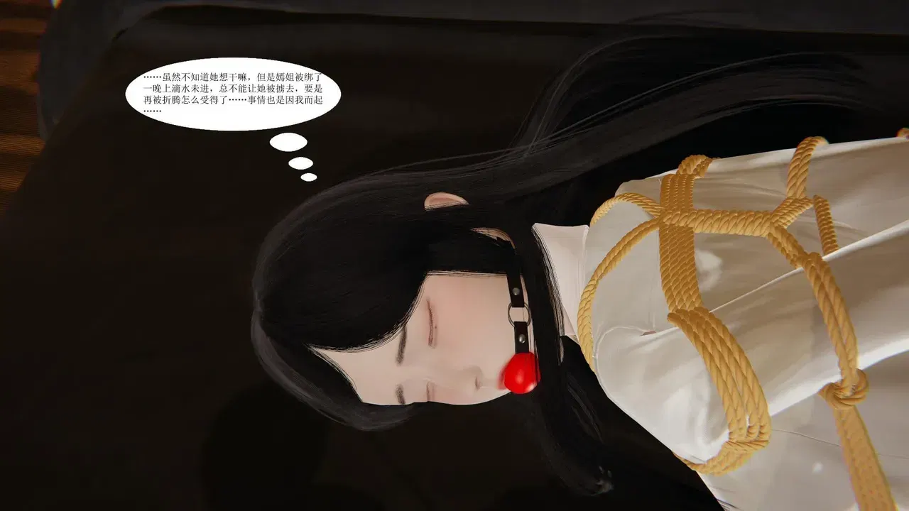 Image #43