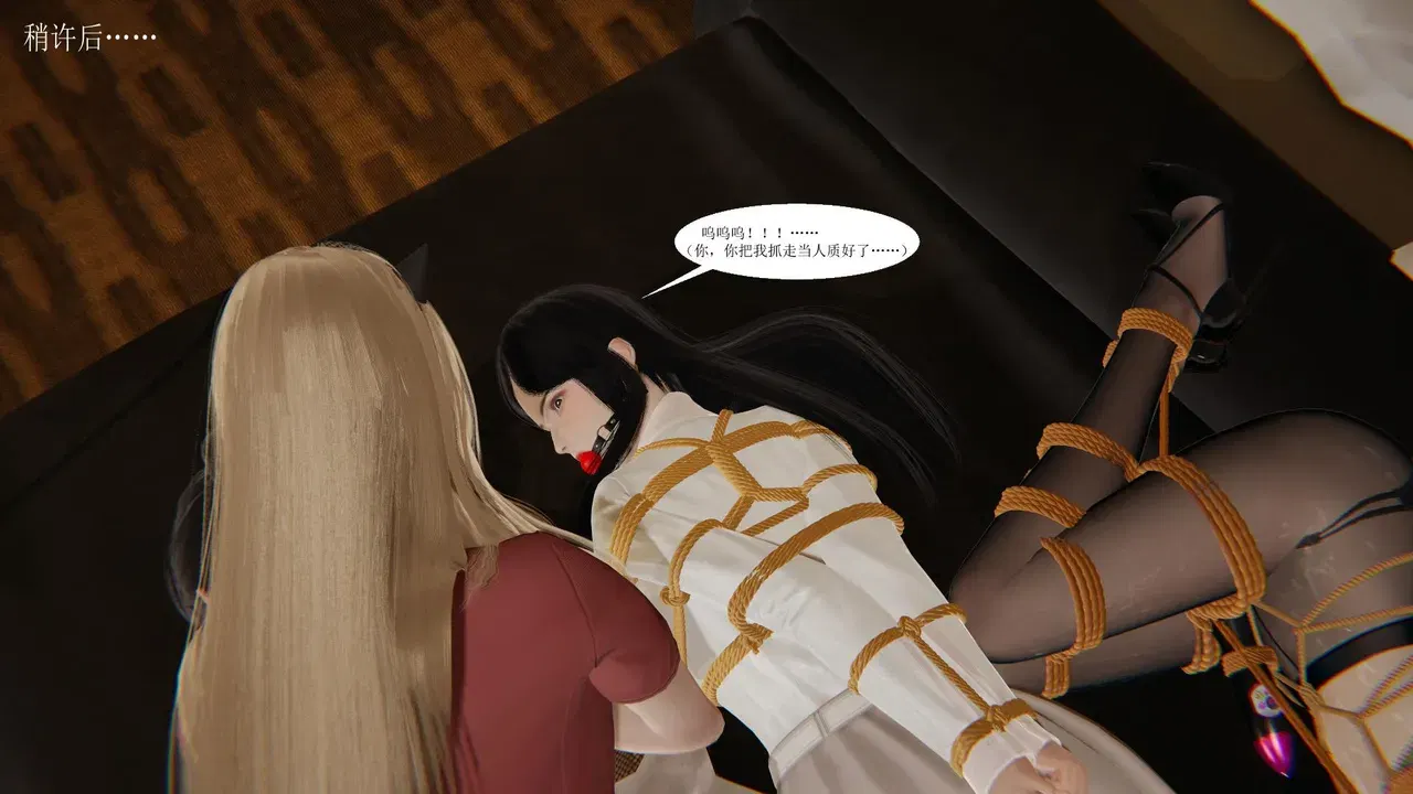 Image #44