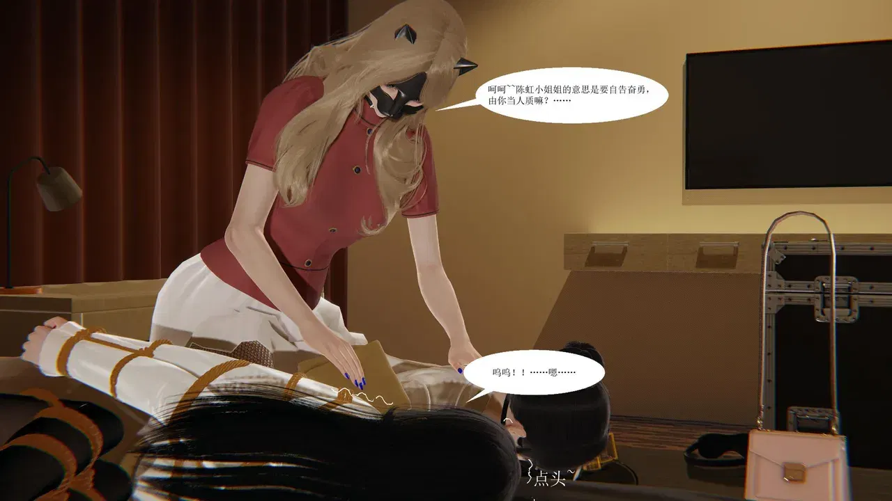 Image #45