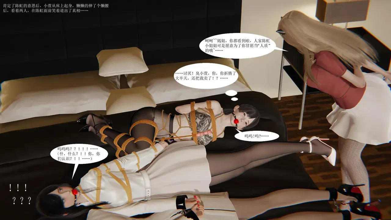 Image #46