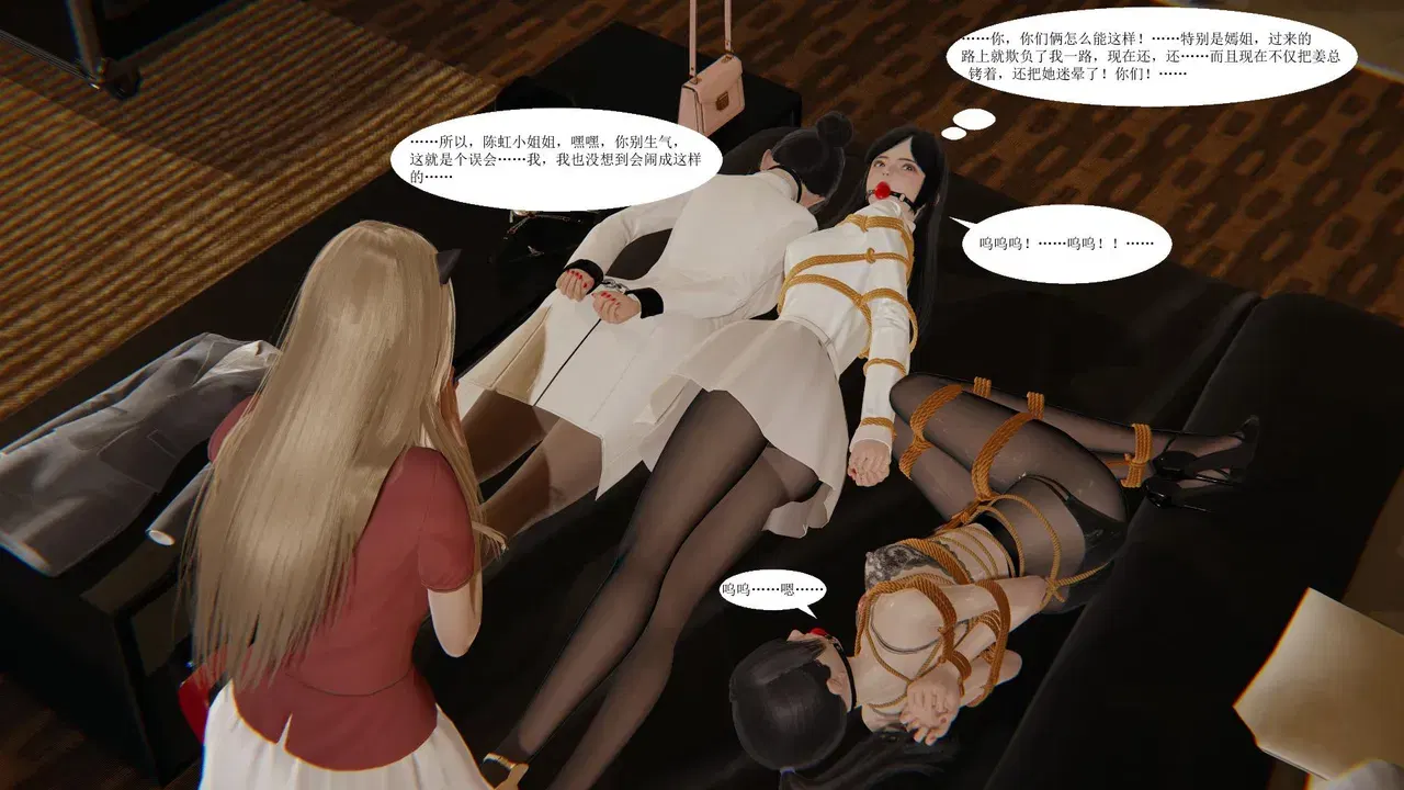 Image #48