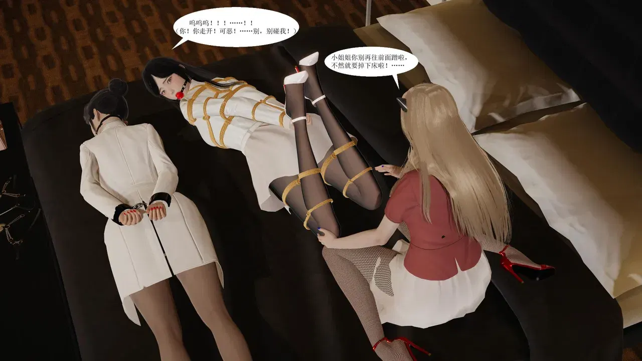 Image #72