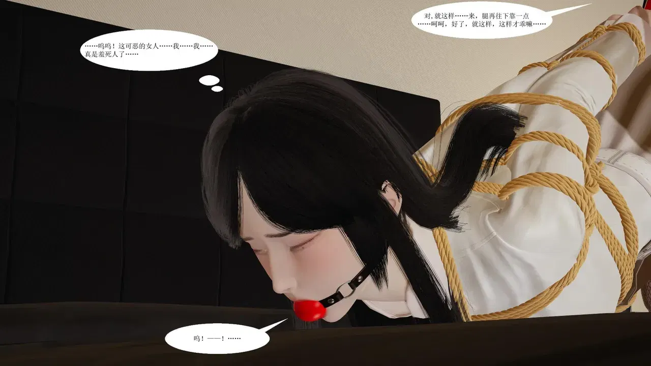 Image #77