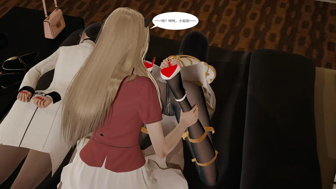 Image #78
