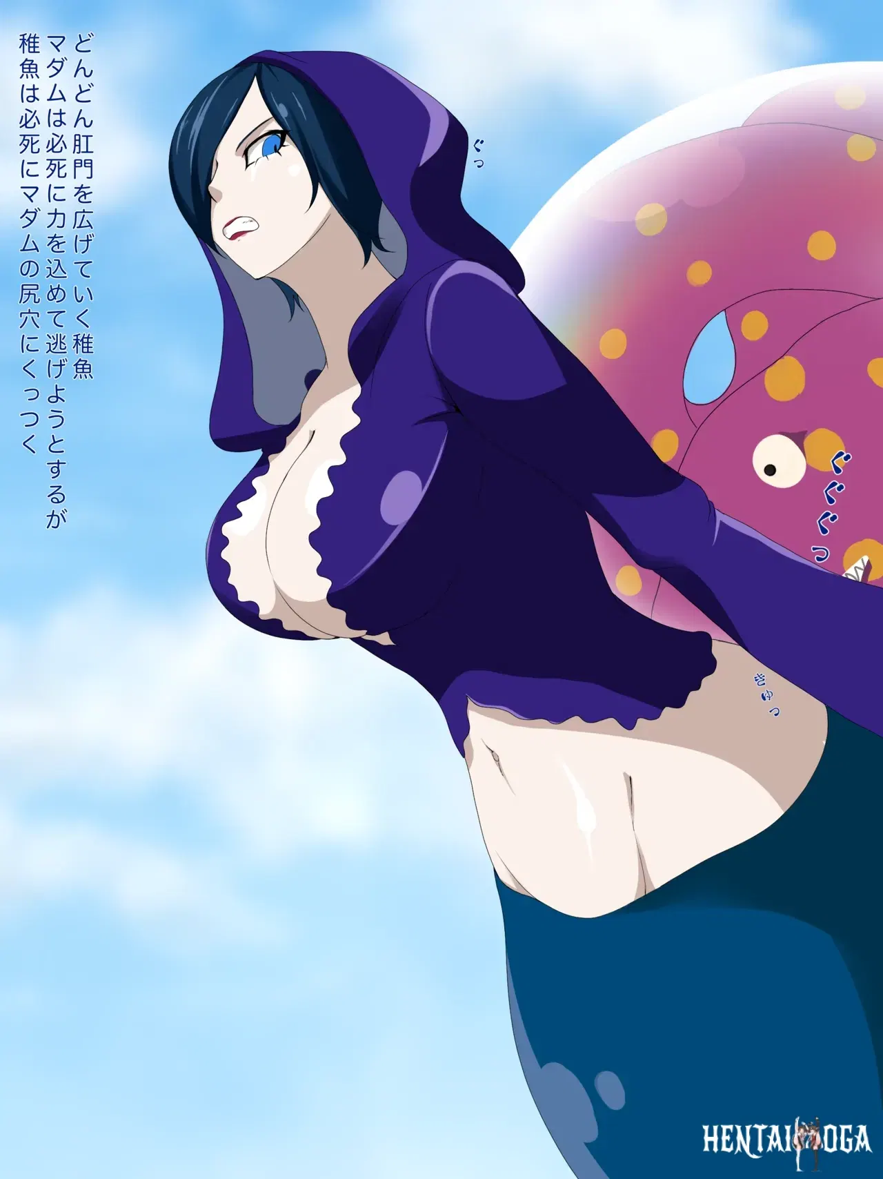 Image #6