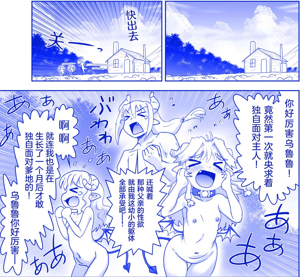 Image #118