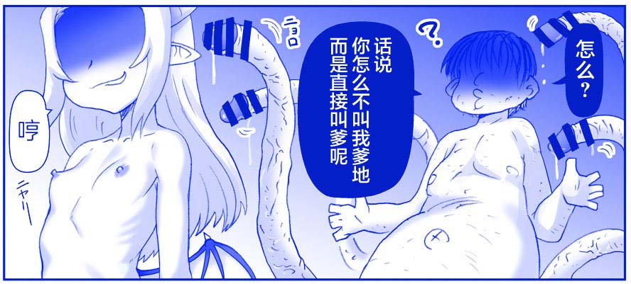 Image #120
