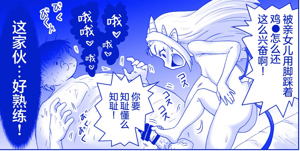 Image #127