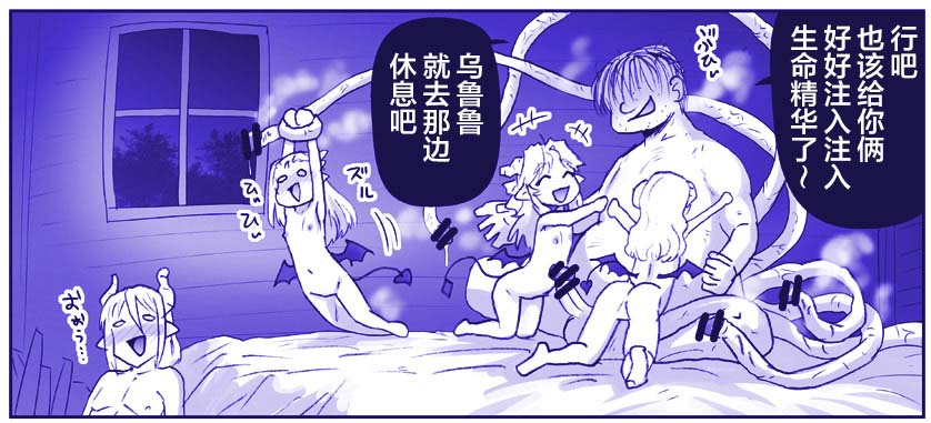 Image #149