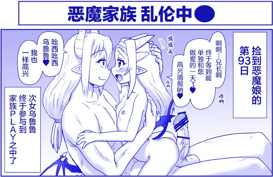 Image #152