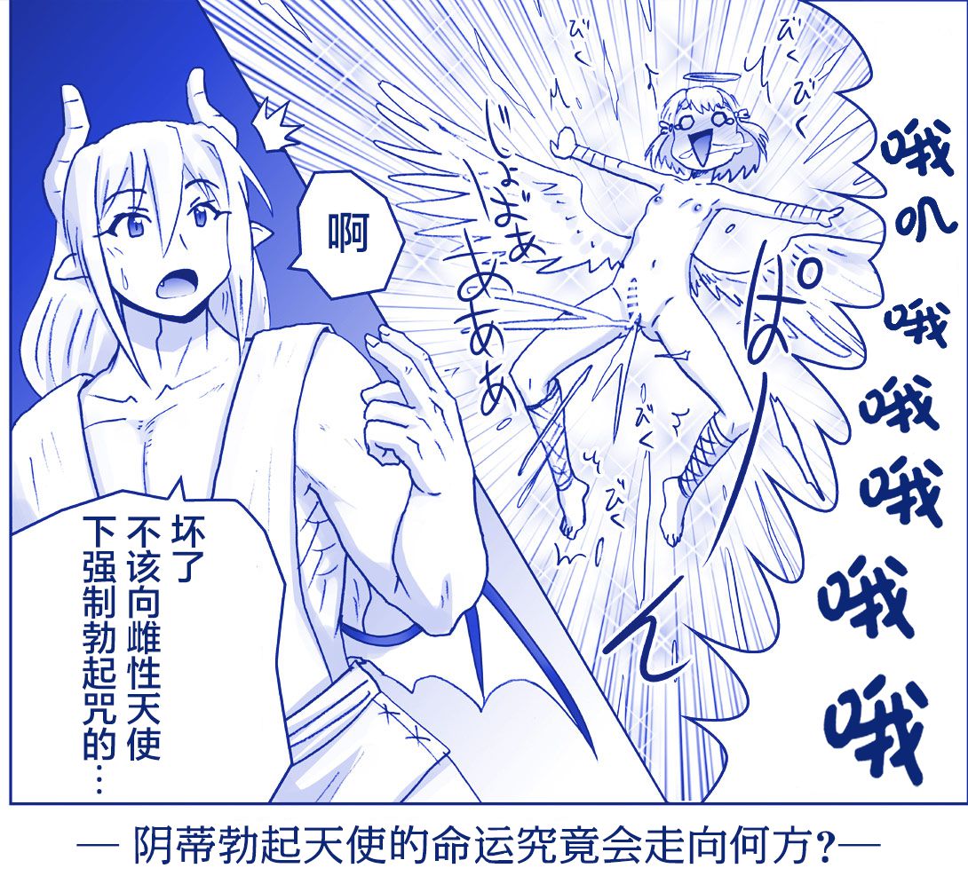 Image #187