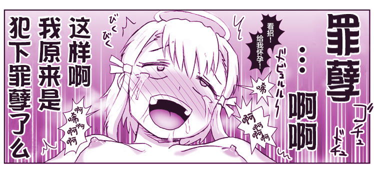 Image #206
