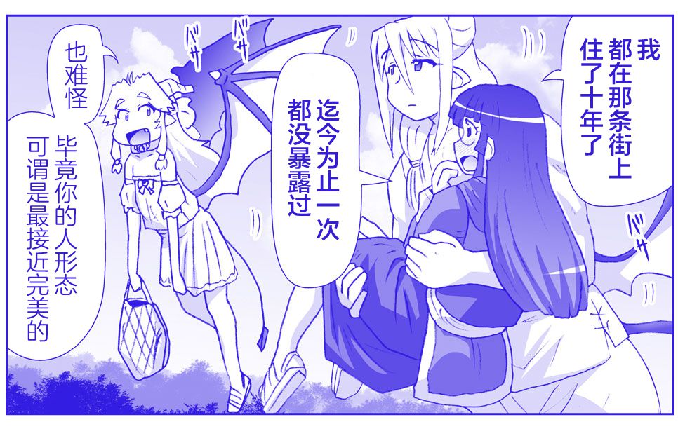 Image #342