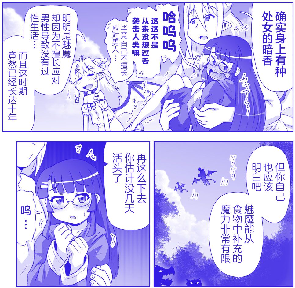 Image #344