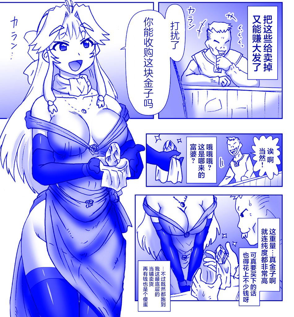 Image #35