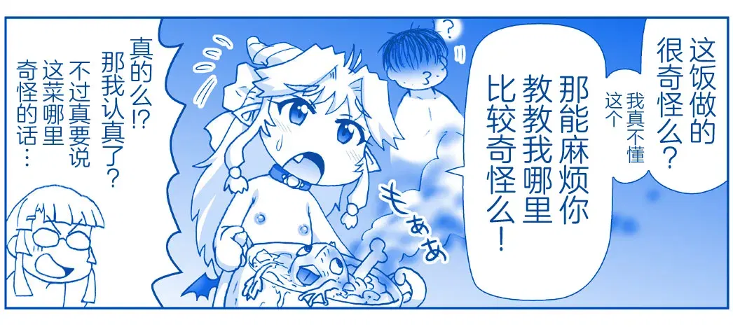 Image #374