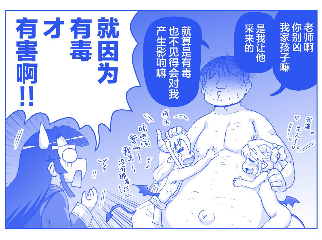 Image #389