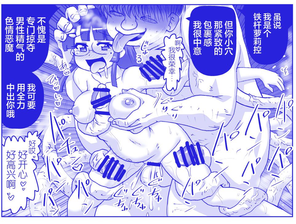 Image #414