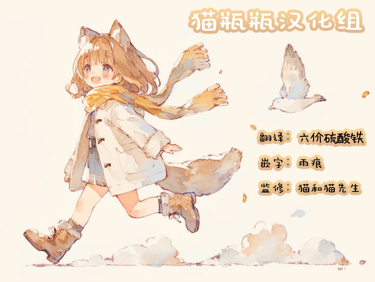 Image #423