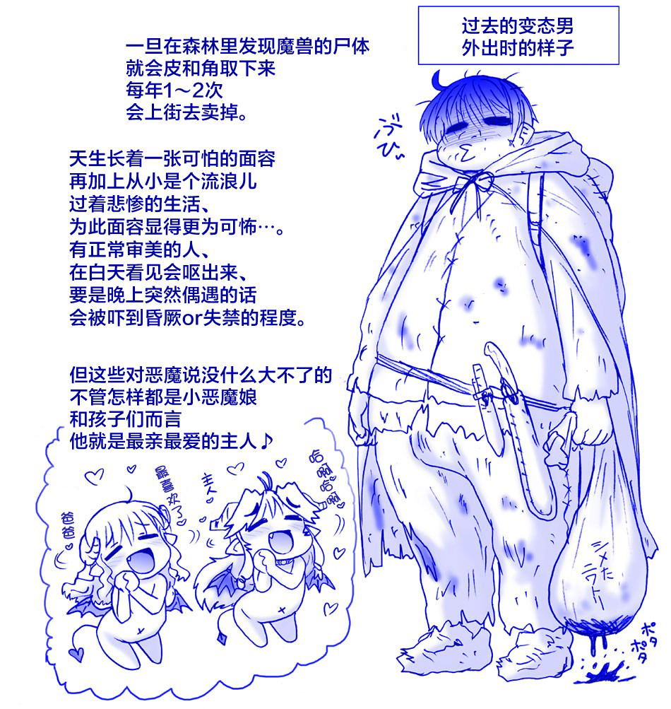 Image #43