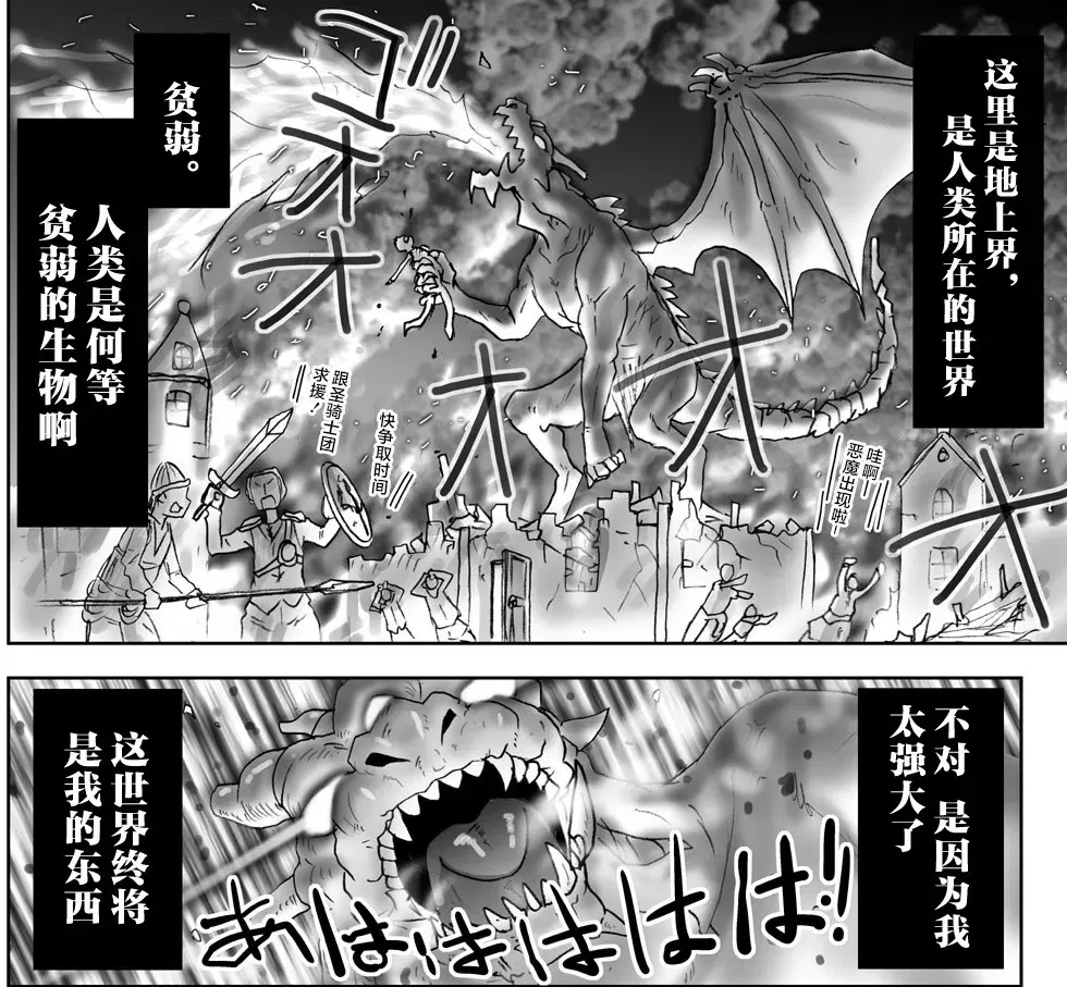 Image #46