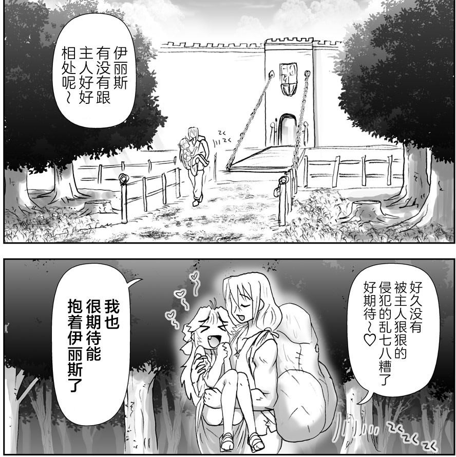 Image #54