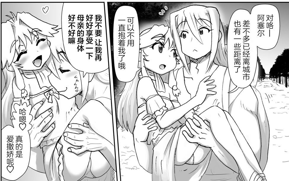 Image #55