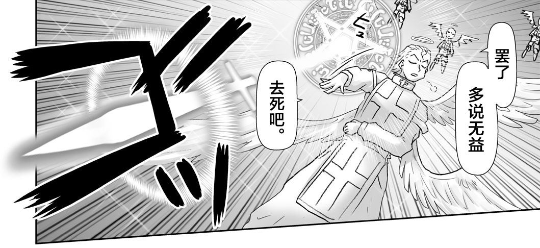 Image #61