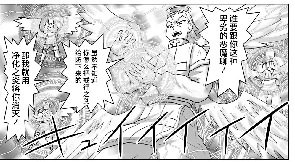 Image #65