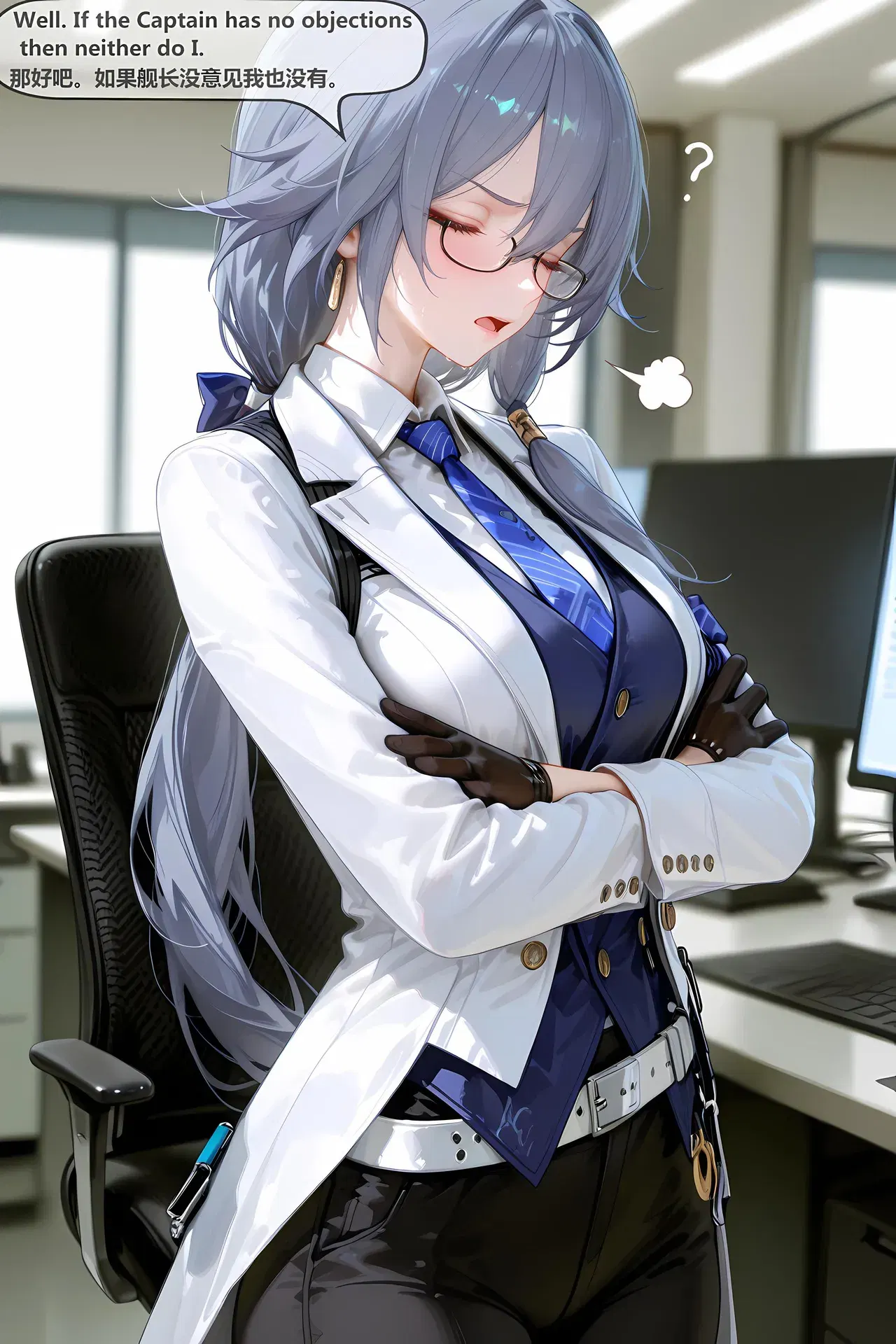 Image #107