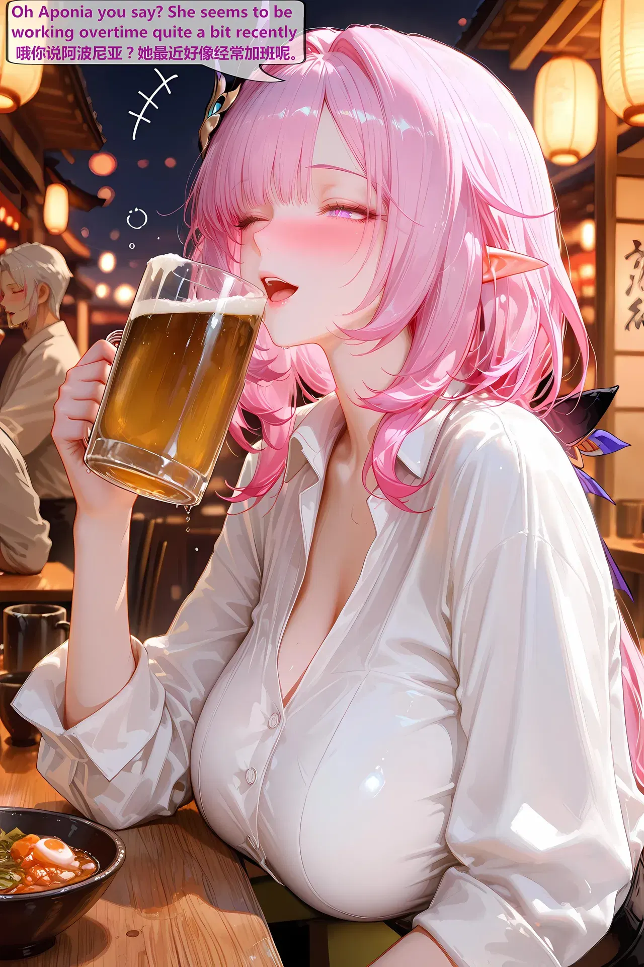 Image #40