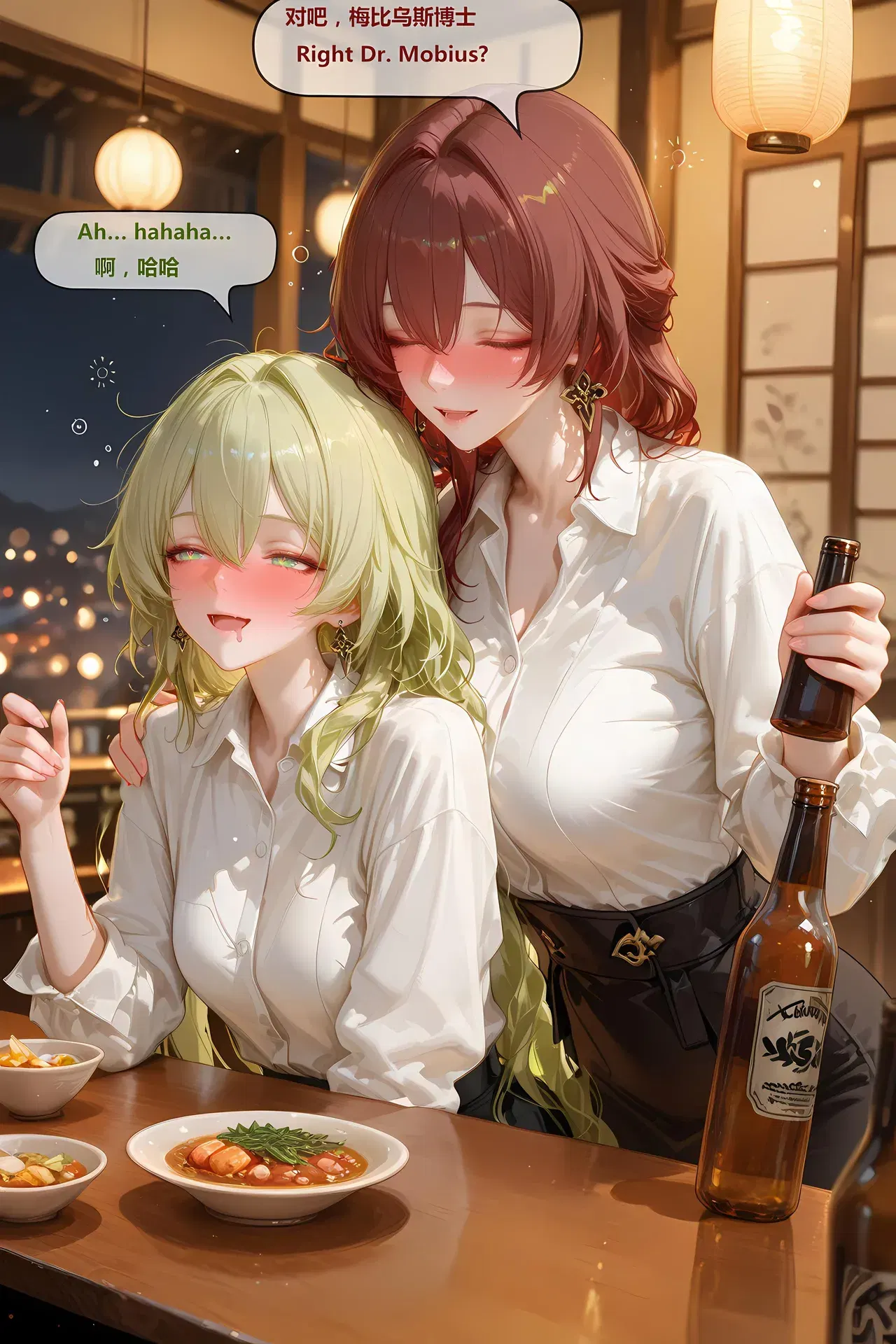Image #63