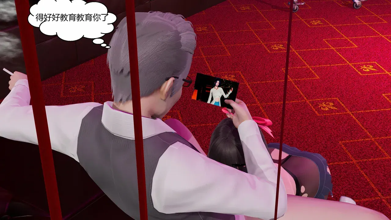 Image #124