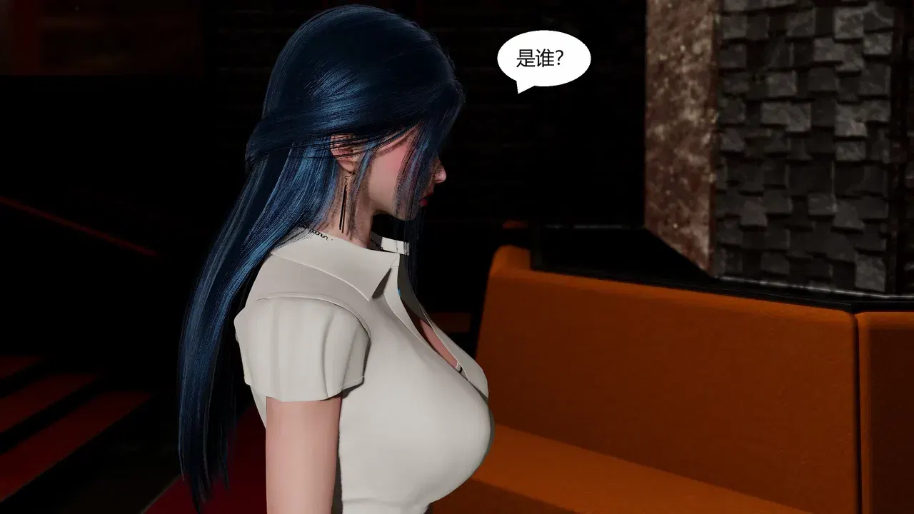 Image #129