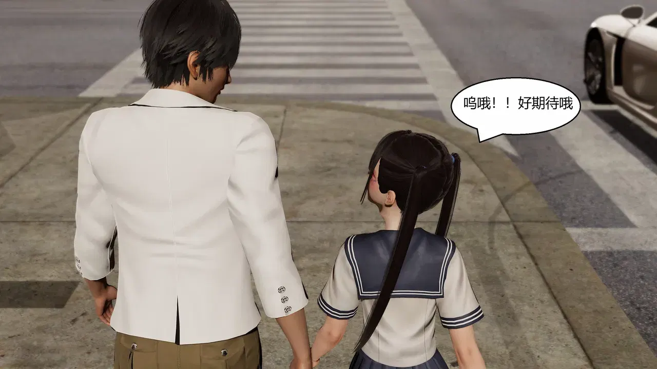 Image #142