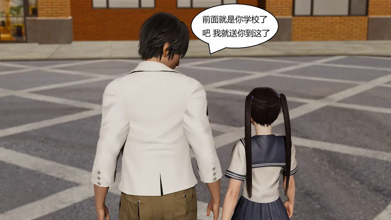 Image #143