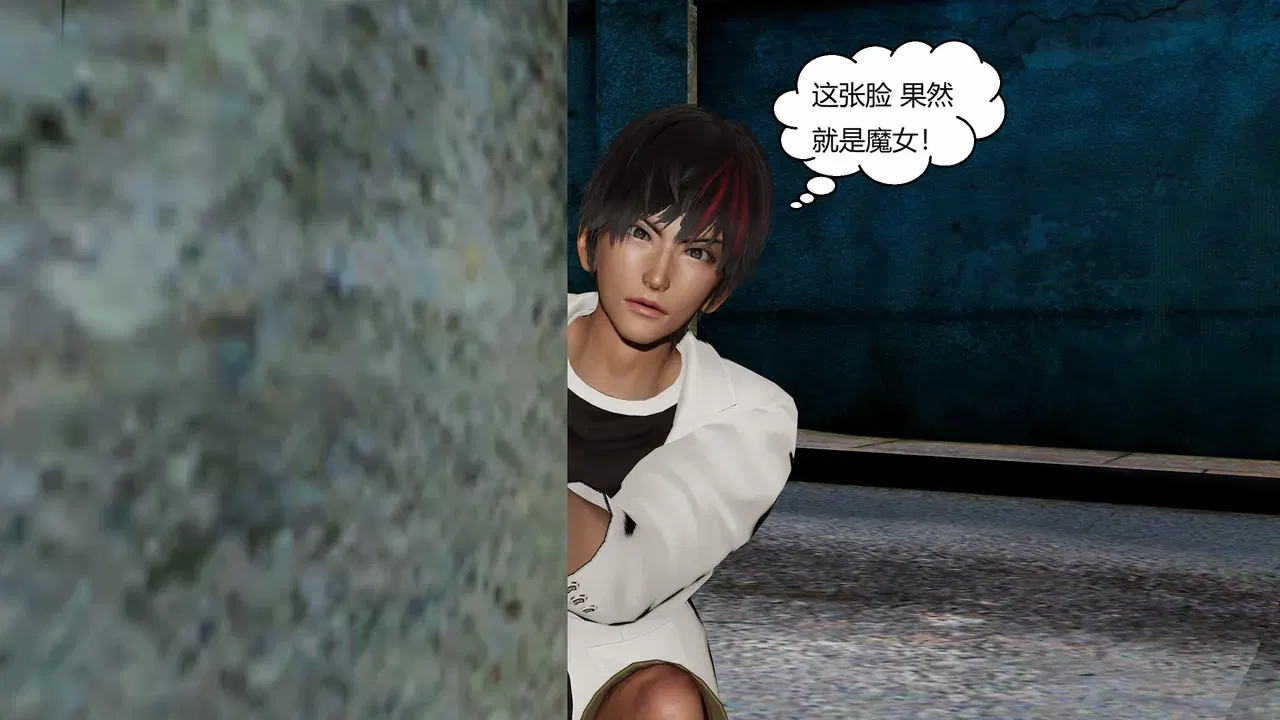 Image #162