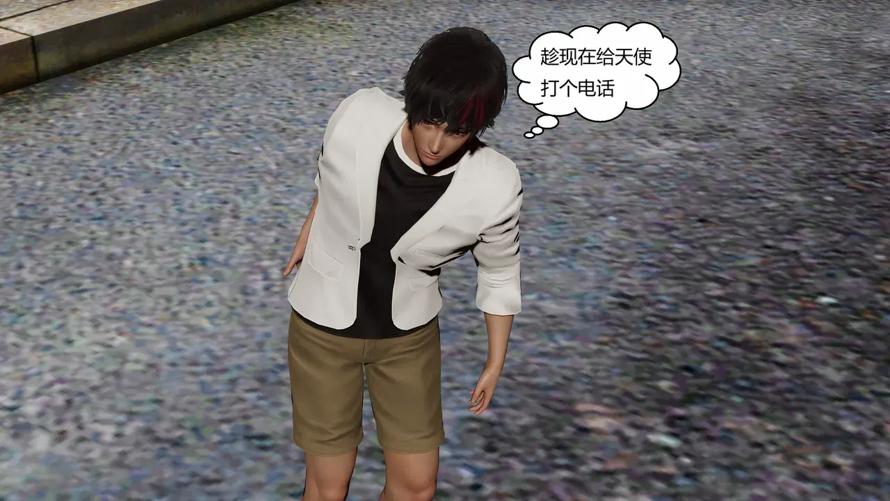 Image #179