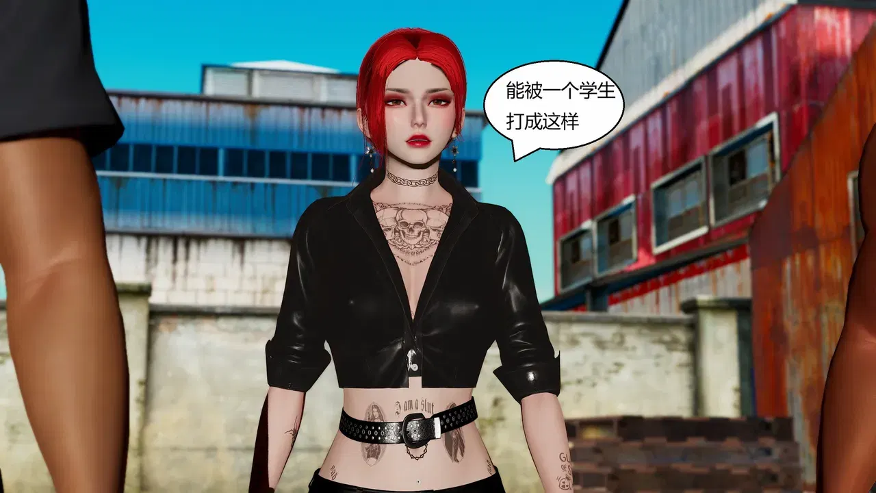 Image #197
