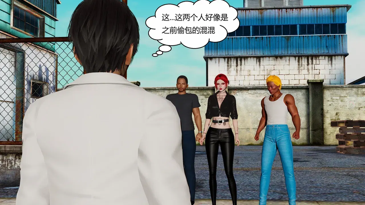 Image #201