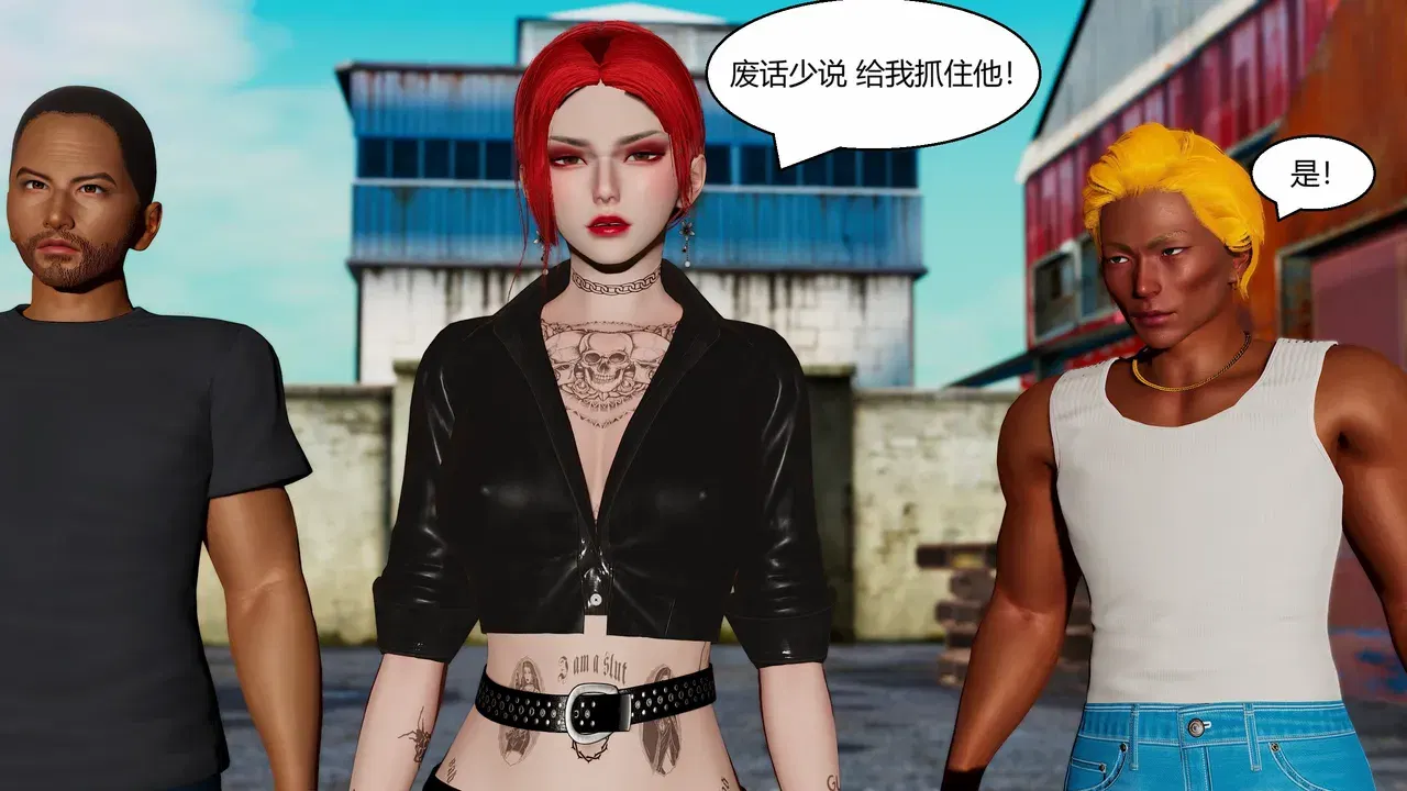 Image #202