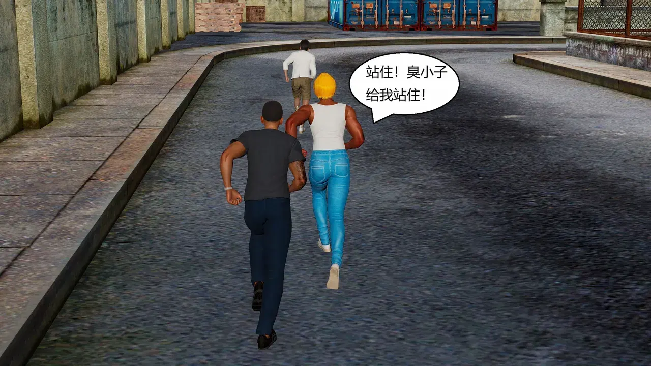 Image #205